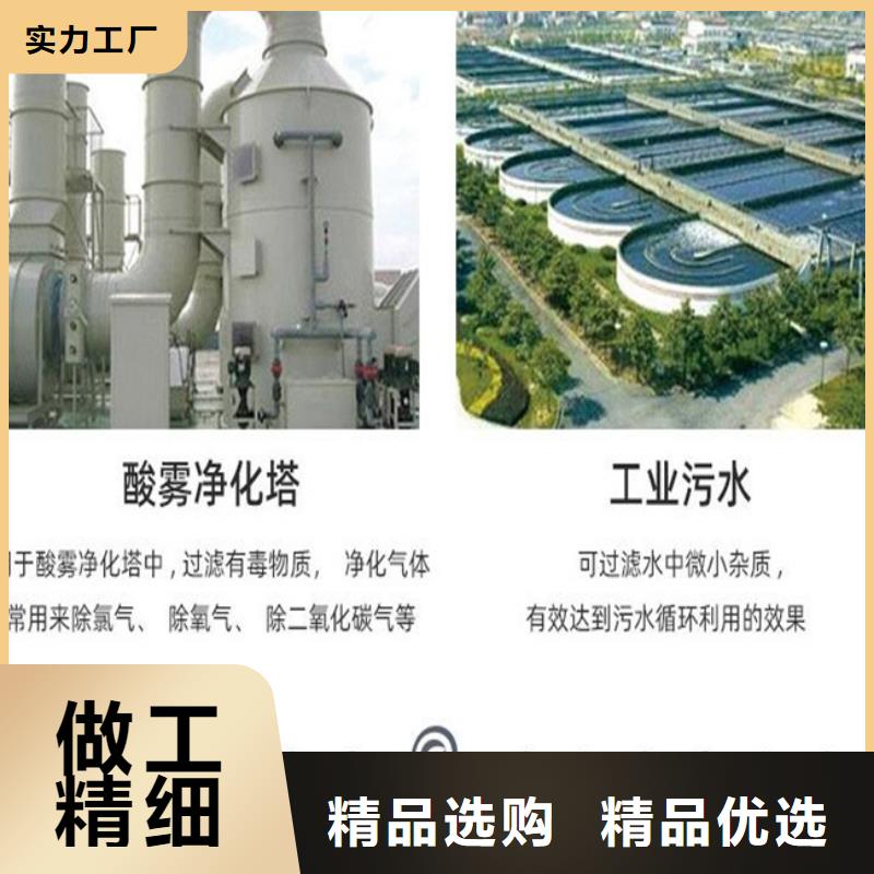 多面空心球活山巖濾料好貨有保障