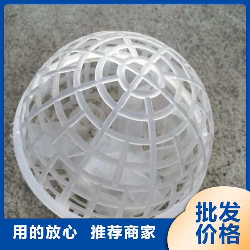 多面空心球-无水乙酸钠质量安心