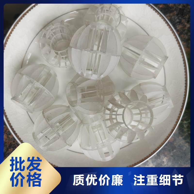 多面空心球椰壳活性炭满足多种行业需求