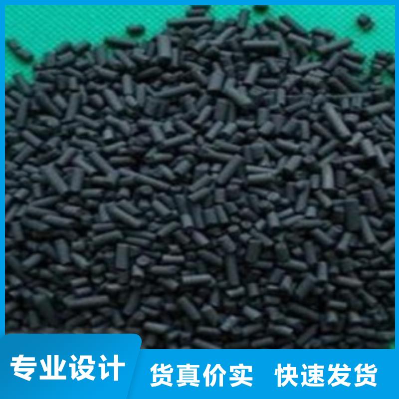 活性炭页岩陶粒滤料源头厂家经验丰富