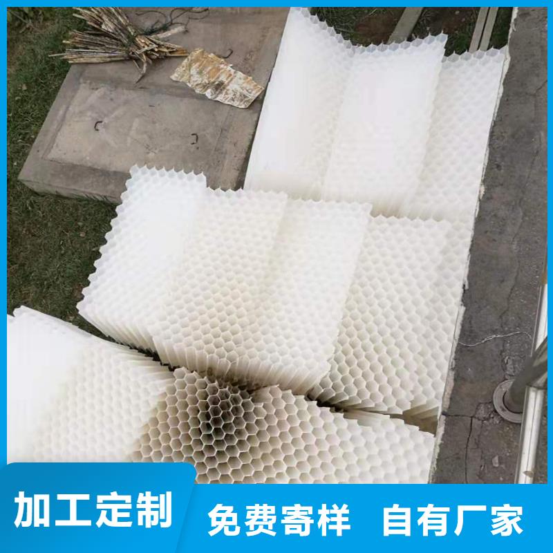 自来水沉淀池斜管分厂