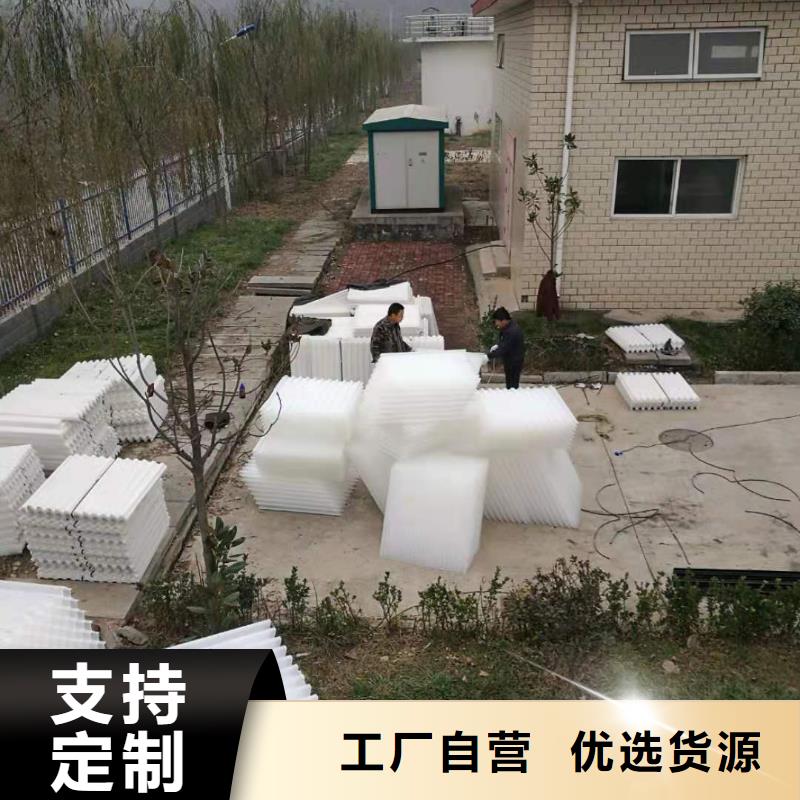 自来水沉淀池斜管厂家直销