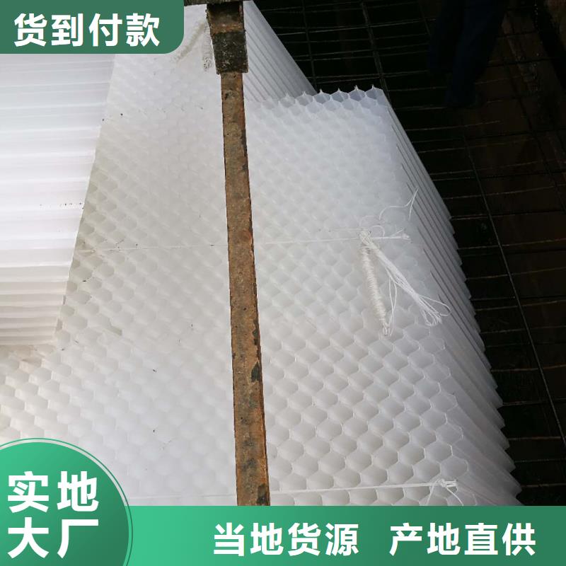 污水专用斜管填料分厂