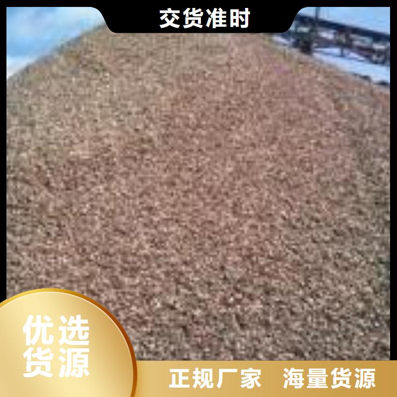 【福建】本土农村饮用水净化专用锰砂滤料推荐货源