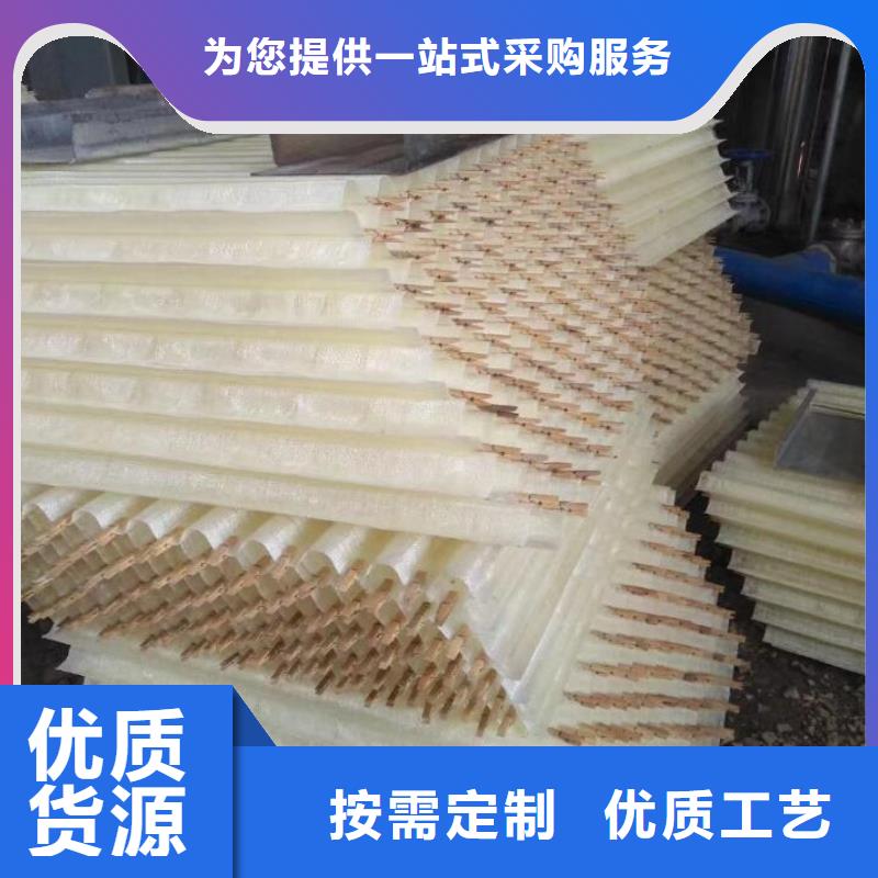 【斜管】石榴石滤料质优价保-思源净水材料厂(黔南市分公司)