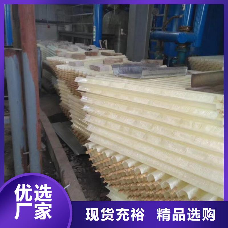 斜管-聚丙烯酰胺实体厂家支持定制