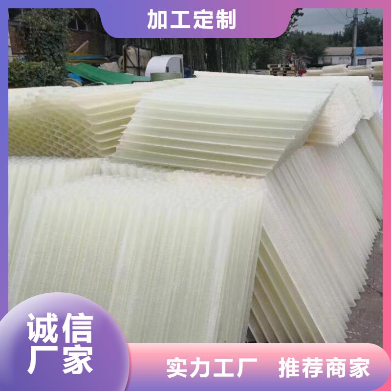 斜管-聚丙烯酰胺实体厂家支持定制