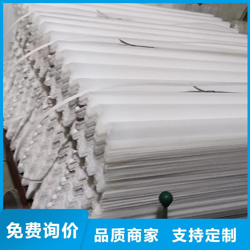 斜管煤質活性炭自主研發
