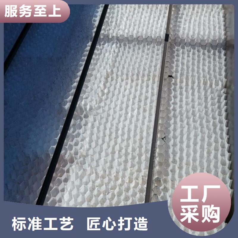 除臭剂视频-贵定|龙里|黔西南|毕节|六盘水|贵阳除臭剂追求品质-思源净水材料厂(黔南市分公司)