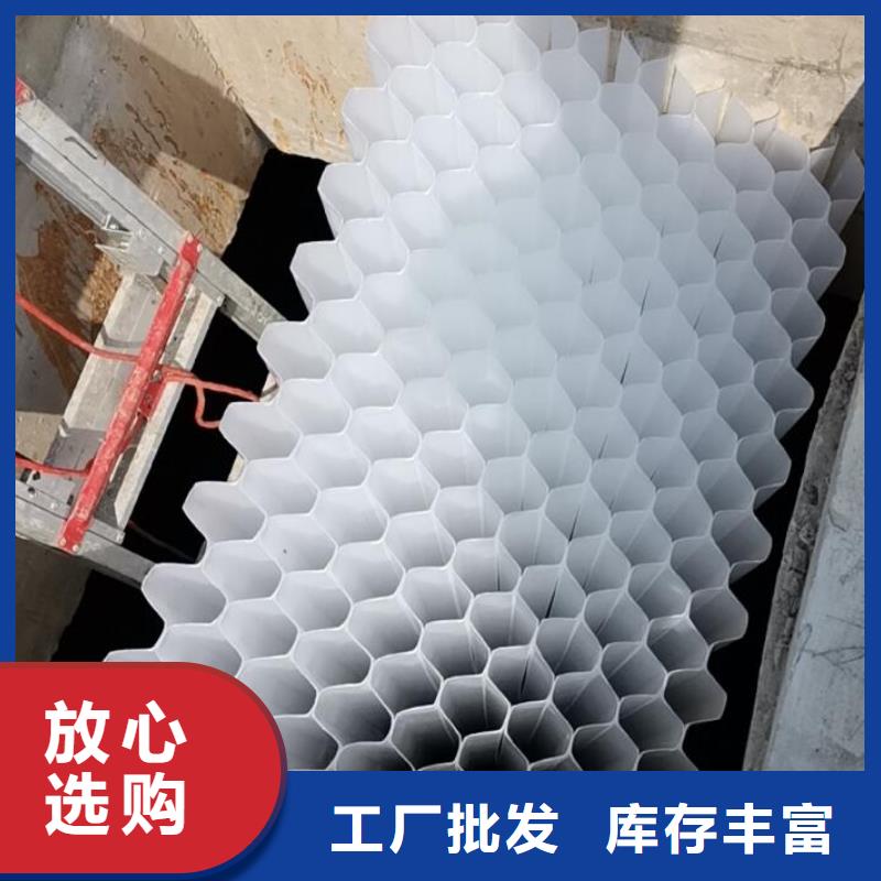 【斜管,纤维球从厂家买售后有保障】