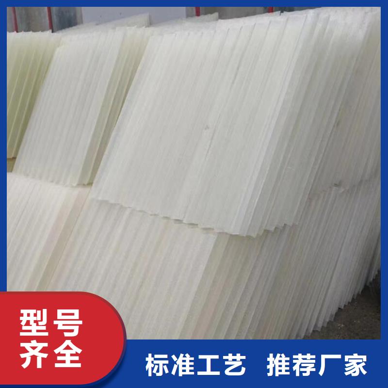 斜管-泡沫滤珠源头厂商