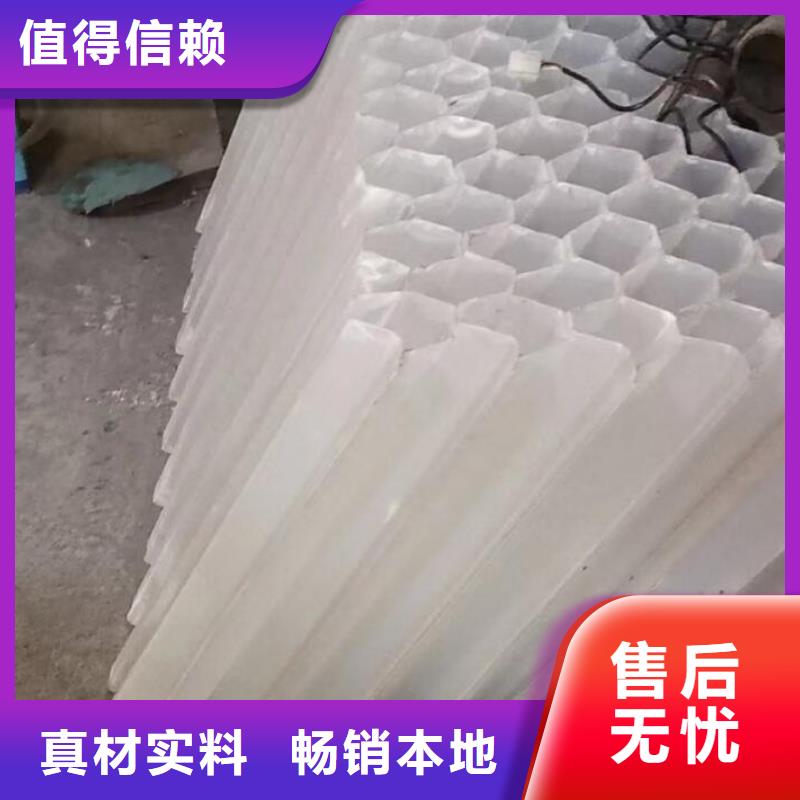 斜管品质保证实力见证