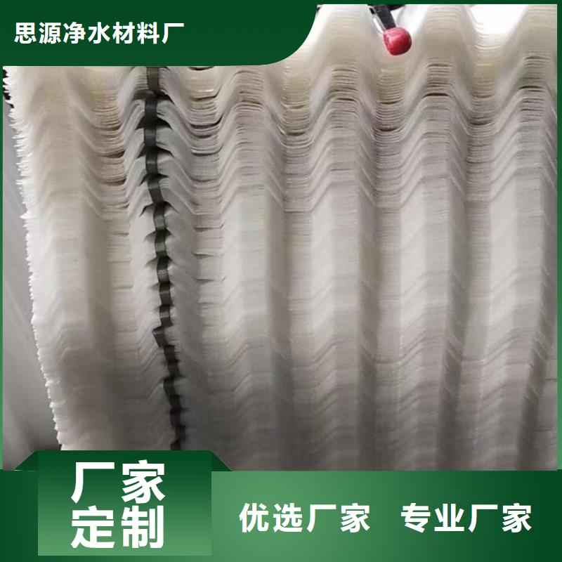 斜管-椰壳活性炭厂家经验丰富