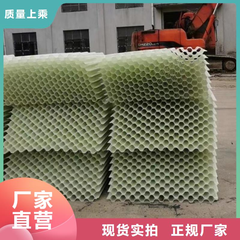 【 斜管 煤质活性炭对质量负责】|辽源|延边|通化|四平|长春|吉林服务商