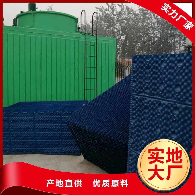 斜管-聚丙烯酰胺实体厂家支持定制