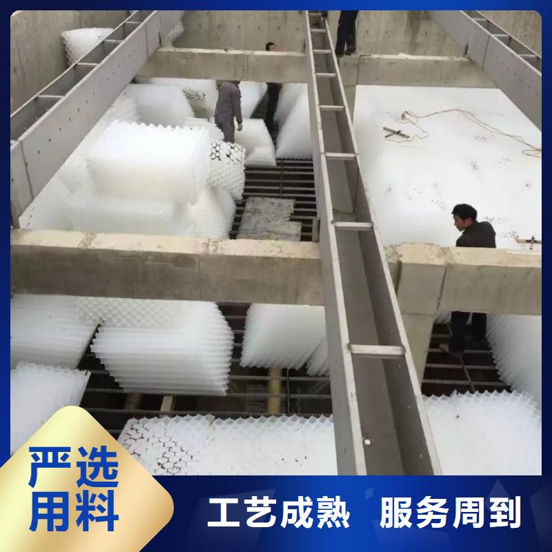 斜管聚合氯化鋁定制零售批發