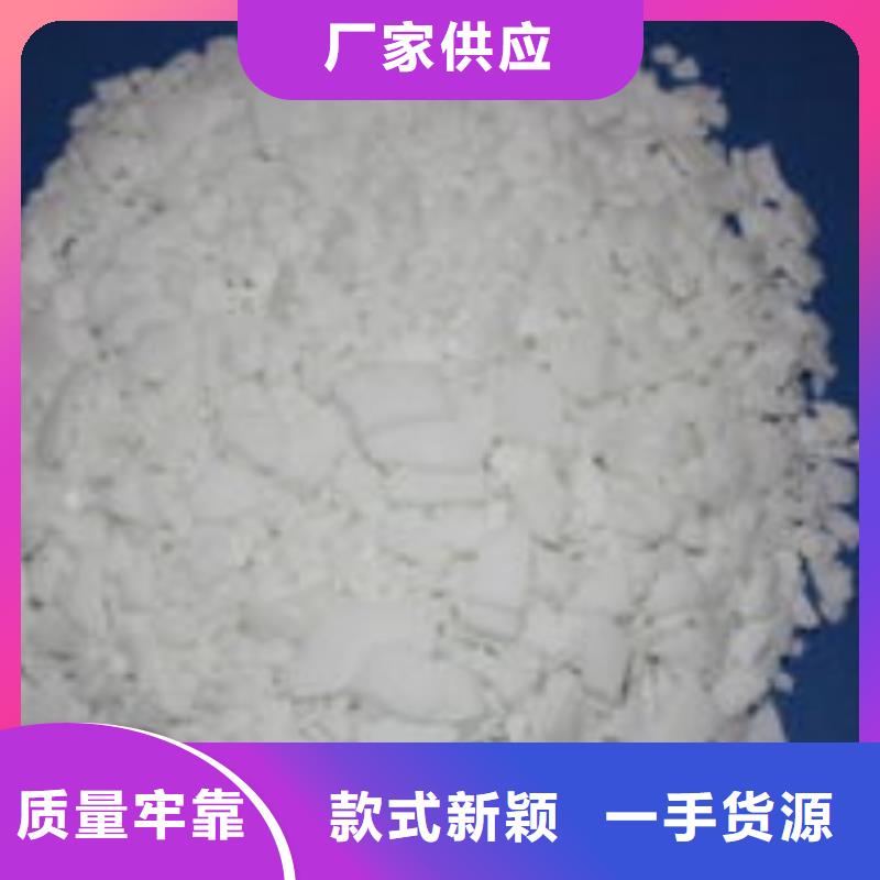 碳源-泡沫顆粒現貨