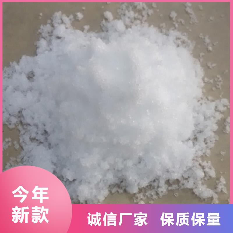 【 碳源_纤维束随心所欲定制】思源除臭剂
