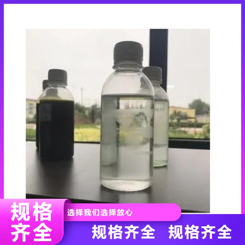 醋酸钠(碳源)报价