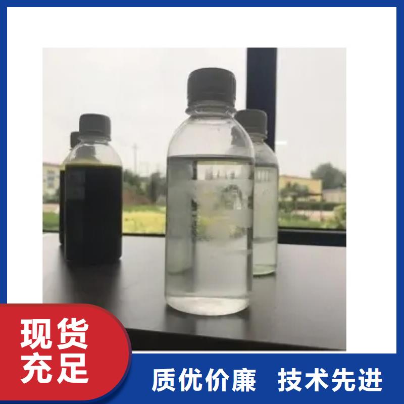 葡萄糖复合碳源厂家电话