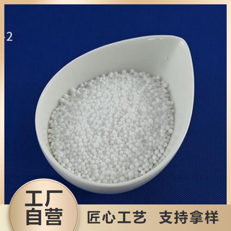 外墻保溫泡沫板報價