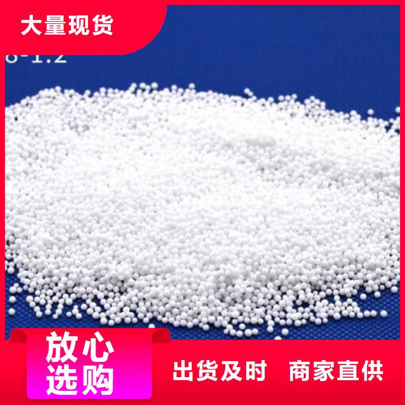 重質EPS泡沫濾料就近廠家