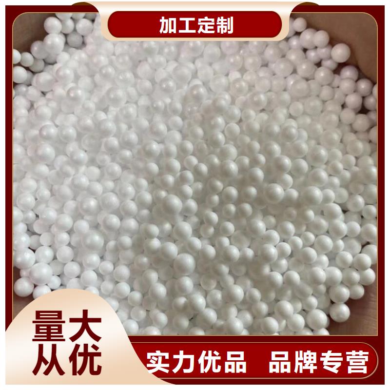 鱼缸净化泡沫经销商