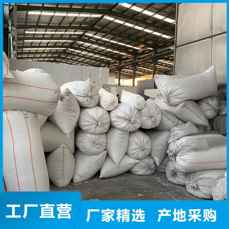 轻质泡沫颗粒经销商
