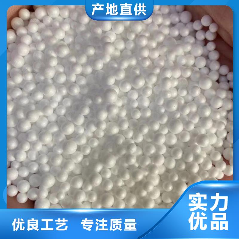 重质EPS泡沫滤料价格