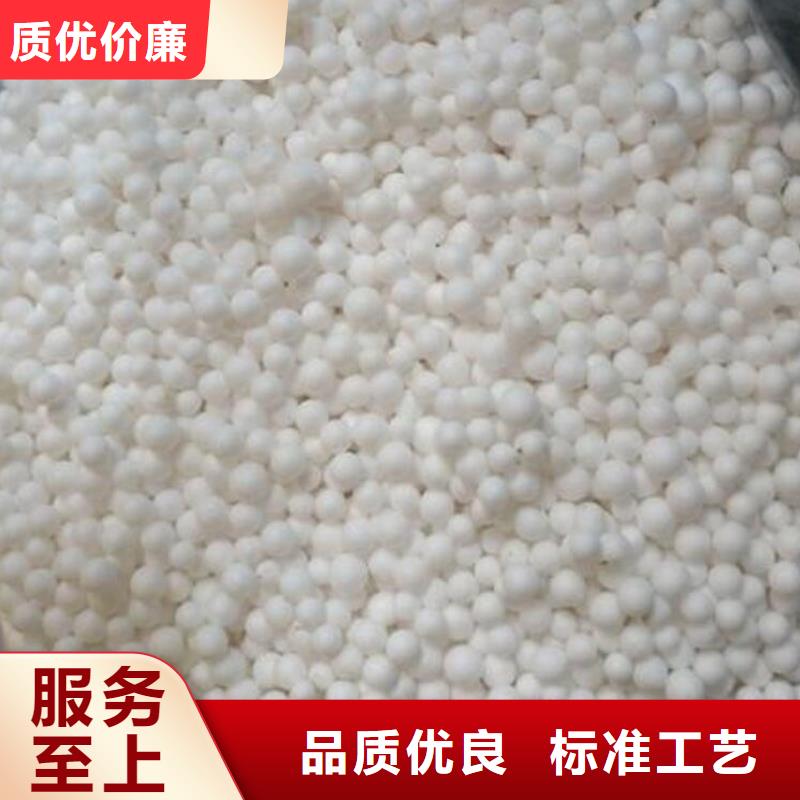 舞台专用泡沫按需定制