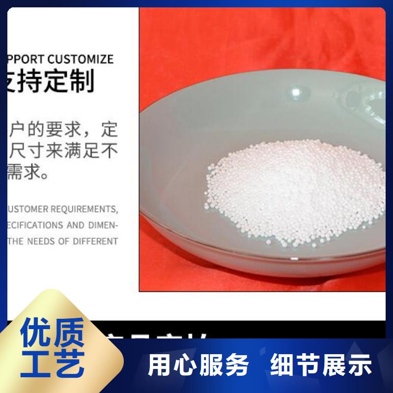 輕質泡沫廠家直銷