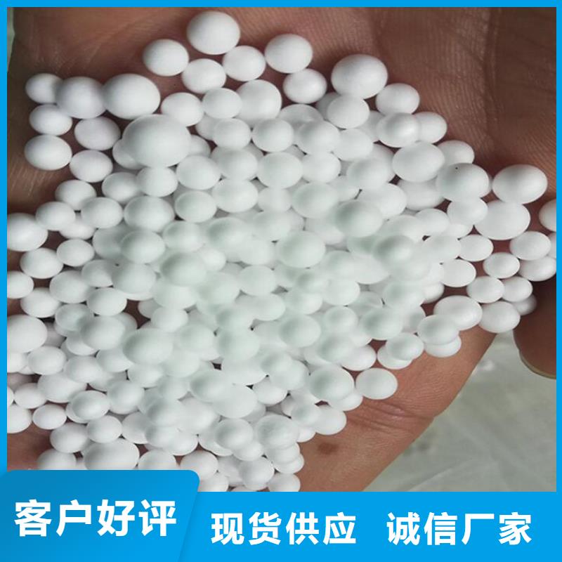 除臭剂-视频-黔南市除臭剂-思源净水材料厂(黔南市分公司)服务区域龙里|长顺|铜仁|六盘水|贵阳|安顺|遵义|毕节