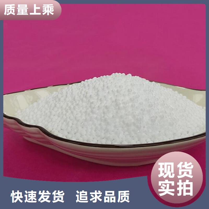 泡沫滤料按需定制