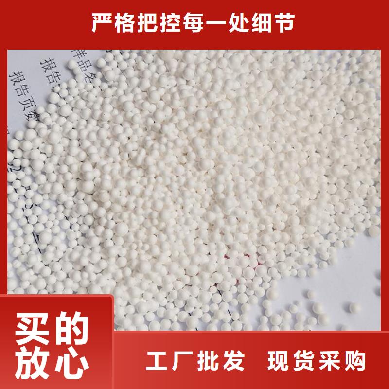 游泳池用泡沫滤珠实力老厂