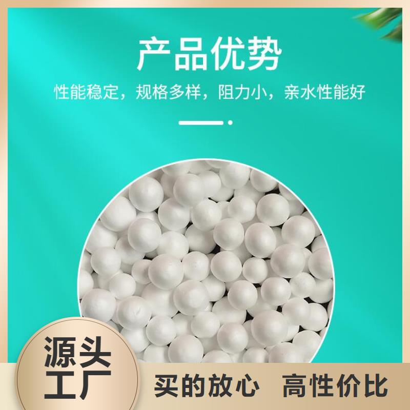 污水专用泡沫分厂