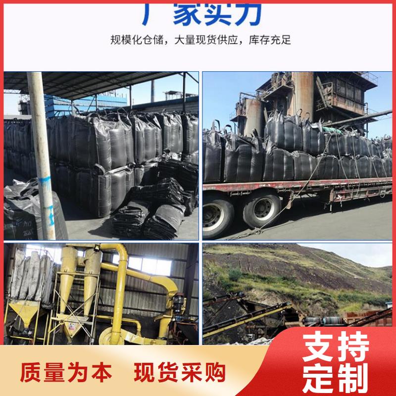 保温砂浆泡沫滤珠分厂