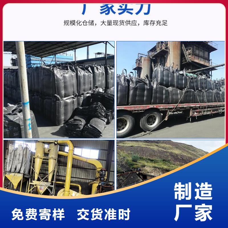 <思源>从厂家买售后有保障【泡沫滤珠】聚合氯化铝铁优质材料厂家直销-产品视频