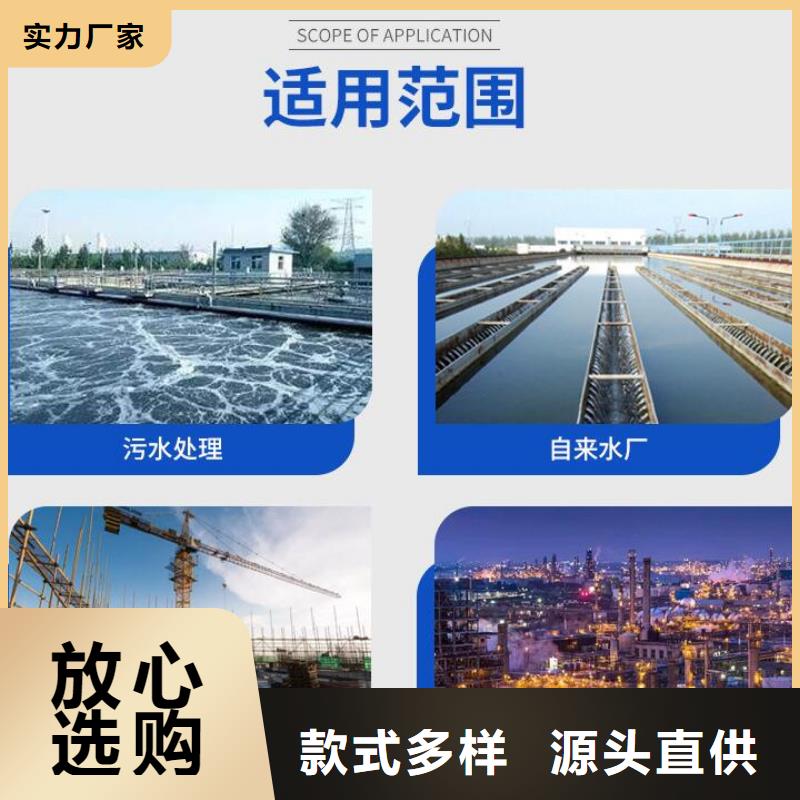 水族用泡沫颗粒生产厂家