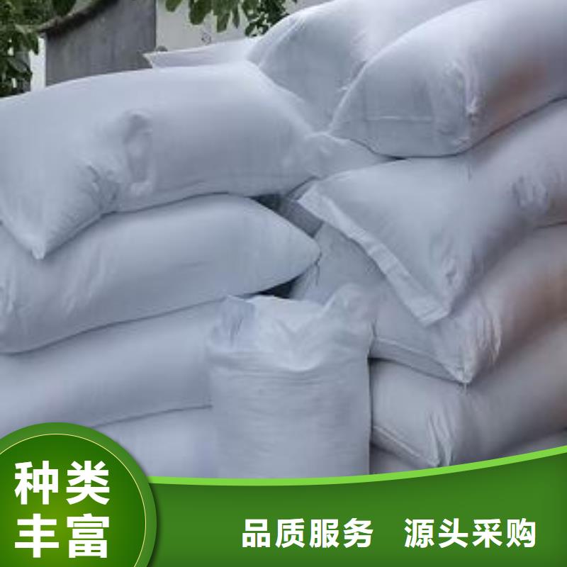 泡沫濾料價格