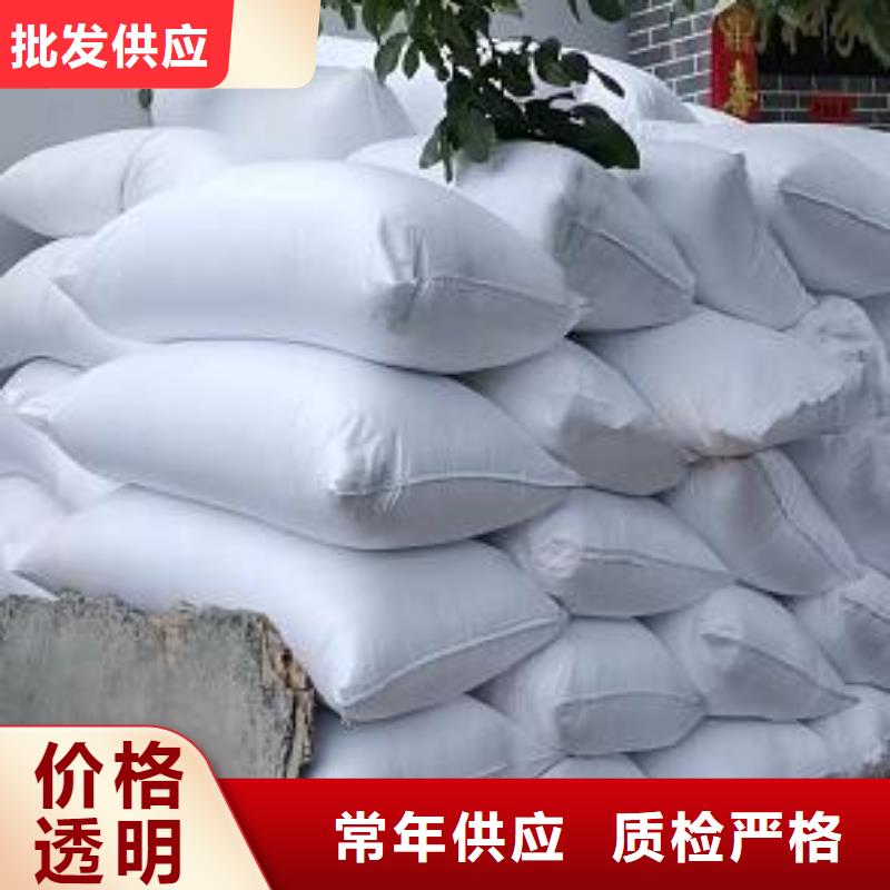 泡沫滤珠活性炭价格合理
