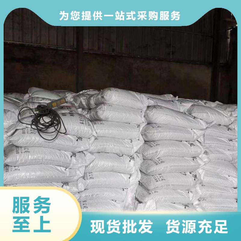 泡沫濾料價格