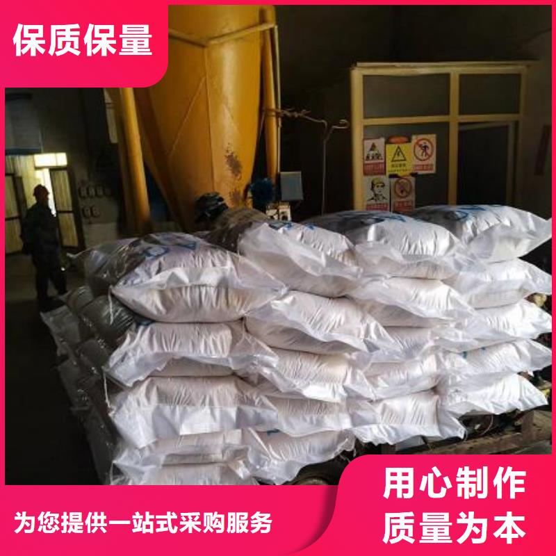 泡沫滤珠粉末活性炭货源足质量好
