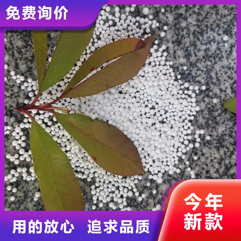 轻质泡沫供应商