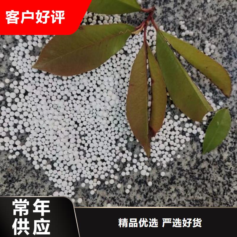 泡沫滤珠,多面空心球保障产品质量