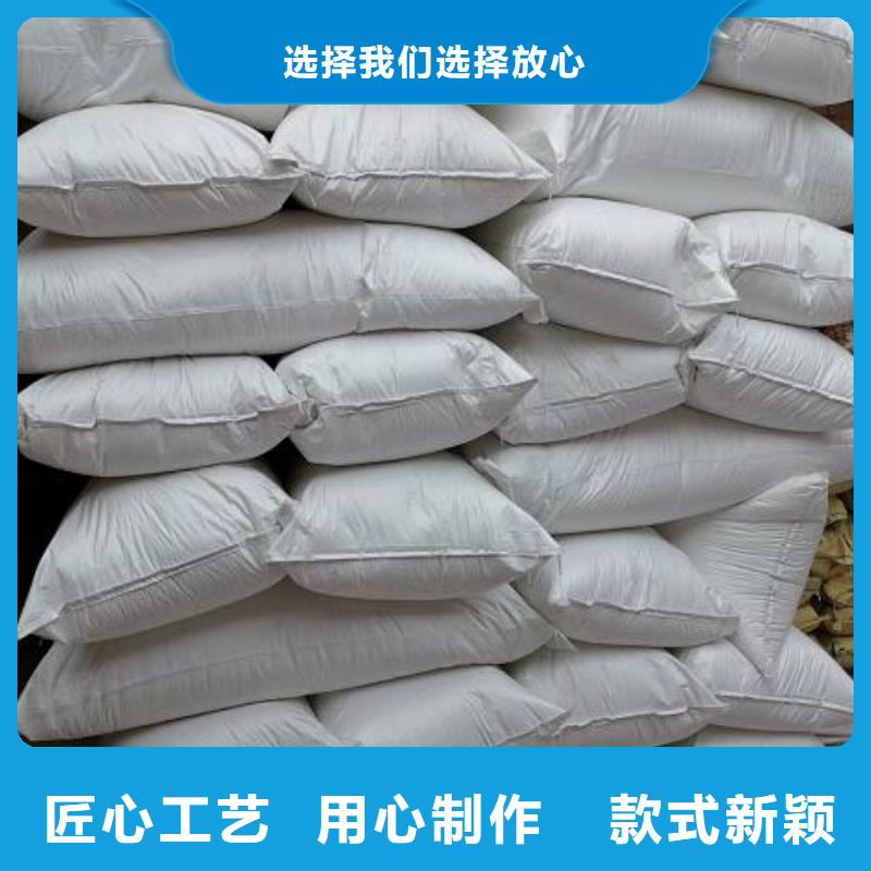 除臭剂-视频-除臭剂(思源)覆盖地域安徽省宣城市广德|绩溪|巢湖|淮南|宿州|池州|合肥