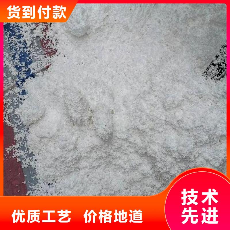 化工廠過濾用泡沫供應