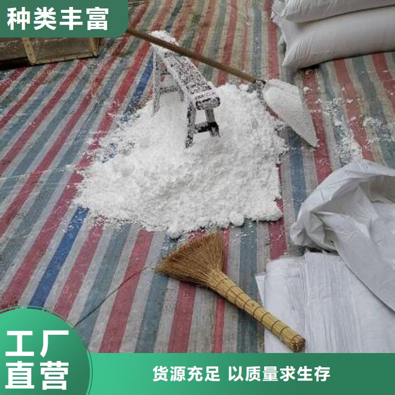 重质EPS泡沫滤料货源