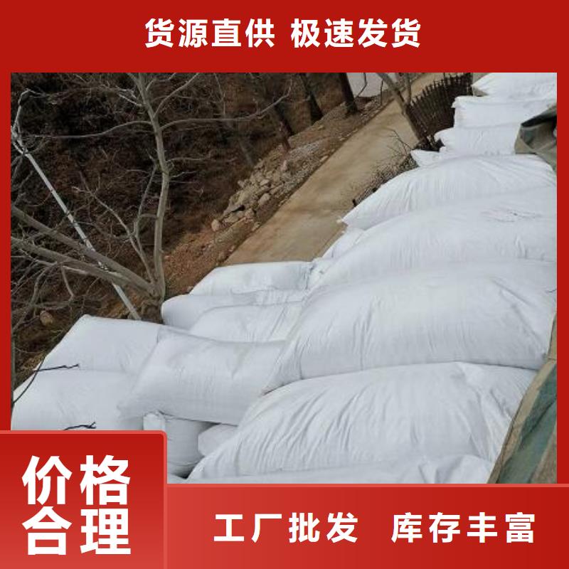 污水凈化泡沫濾料上門服務