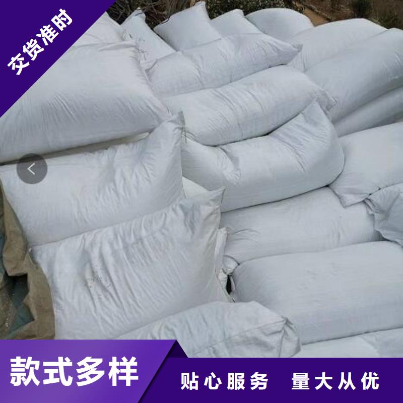 泡沫滤珠多面空心球来图来样定制