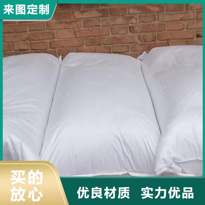 污水专用泡沫滤珠生产厂家